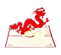 Paper Craft - Biglietti di auguri 3D pop-up a forma di drago