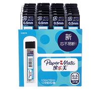Paper Mate - Matita HB da 0,5 mm, per matite meccaniche, 12 mine per penne di ricarica, confezione da 12