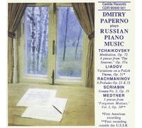 Paperno, Dmitry - Dmitry Paperno Plays Russian Piano Music