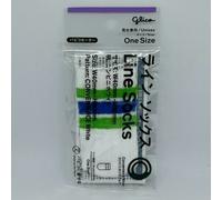 Papico Ice Cream Cover Sock Style Sleeve Custodia Carina Isolata Riutilizzabile