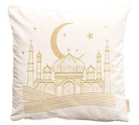 Papierdrachen Federa per cuscino Ramadan, ricamata in oro di alta qualità, dimensioni 40 x 40 cm, decorazione stagionale per feste di zucchero, set da 1