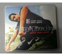 Papifredo " Garza Mon Piccolo " Collezione Metal Box Edizione 1997 - 2019