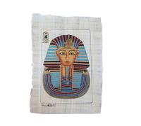 Papiro Egizio Originale - Busto del Re Tutankhamon con Cartuccia Reale 26x37 cm | Fatto e Dipinto a Mano in Egitto | Arte Egiziana Decorativa