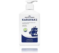 PAPOUTSANIS Karavaki Liquid Soap With Pure Marseille Soap sapone liquido per le mani 330 ml