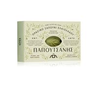 Sapone all'olio d'oliva puro verde - Confezione da 4 x 125 g -...