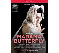Madama Butterfly: Royal Opera House (Pappano) (DVD)