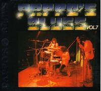 Pappo - Vol. 7-Pappo's Blues