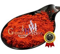 Paprika affumicata macinata in polvere 20 g - 4,9 kg Capsicum Annuum