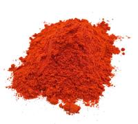 Paprika affumicata naturalmente 220 grammi (7,8 once) qualità eccezionale