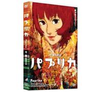Paprika (DVD) Tsutsui Yasutaka