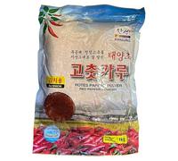 Paprika, Polvere di Pepe Rosso - 1 kg