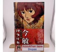PAPRIKA Storyboard di Satoshi Kon Japanese Anime Art Illustration Book JP Import