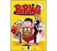 Papuwa Vol. 1