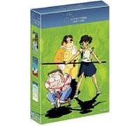 Paq. Studio Ghibli Vol. 4 (Princesa Mononoke / Porco Rosso / Mis Vecinos Los Yamada) 3DVD Boxset [NTSC/Region 1 and 4 dvd. Import - Latin America] (Audio: Japanese, Subtitles: Spanish)