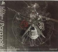 PARA:NOIR - A 21G MEANINGLESS EXISTENCE(CD only)(ltd.)