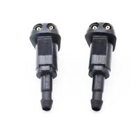 Parabrezza Rondella Ugelli Compatibile con Toyota per MR2 per Tacoma per Sequoia Ugello Lavavetri Anteriore Accessori per Auto 2 Pezzi 85381-AA010