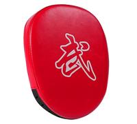 Paracolpi Karate - Bersaglio per Calci Karate Antiscivolo - Attrezzatura Paddle per Calci Thai Sparring Kickboxing Palestra Pratiche MMA