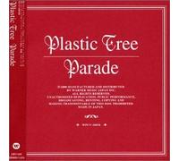 Parade