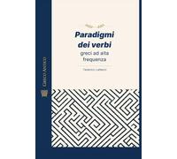 Paradigmi dei verbi greci ad alta frequenza