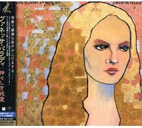 Paradis, Vanessa - Divine Idylle