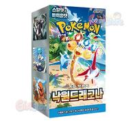 Paradise Dragona sv7a Booster Box Korean Ver - Pokémon Cards