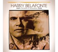Paradise in Gazankulu by Harry Belafonte (1988-02-02)