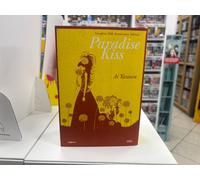 PARADISE KISS COMPLETE 20ht ANNIVERSARY EDITION - Serie Completa 1/1 - NUOVO