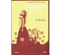 Paradise Kiss complete 20th anniversary edition di Ai Yazawa ed. Panini NUOVO
