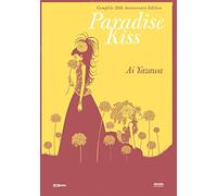 Paradise kiss. Ediz. speciale