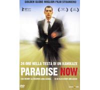 Paradise Now