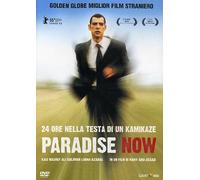 Paradise now