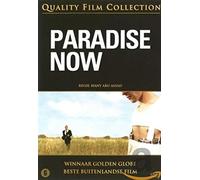 Paradise now (DVD)