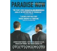 Paradise Now - Paradise Now