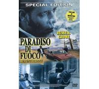 Paradiso Di Fuoco (Special Edition) (2 Dvd) (DVD) Russell Crowe Youki Kudoh