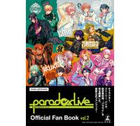 Paradox Live Official Fan Book vol.2 (Tascabile)