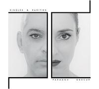 Ancient - Svartalvheim (Vinyl Clear Edt.)