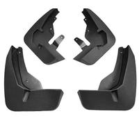 Parafanghi Per Chevrolet Per Tahoe Per Suburban 2021-2024 Protezioni Antispruzzo Anteriori E Posteriori Accessori Auto