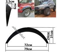 Parafango auto allargato universale 4 pezzi razzi JDM passaruota estensione e...