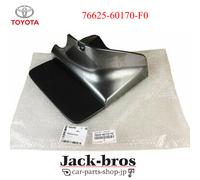 Parafango originale Toyota OEM, quarto pannello, posteriore rh LAND CRUISER 7...