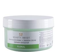Paraffina per Mani e Piedi - Bagno di Paraffina per Mani - Trattamento Ideale per Disturbi - Effetto Crema-Sauna - 250 ml - 190 gr - Profumo Floreale