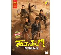 Parallel World 西出玉门 (VOL.1 - 38 Fine) ~ Tutte le regioni ~ Nuovo di zecca ~...