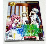Parallel World Pharmacy (VOL.1 - 12 End) ~ Versione doppiata in inglese ~ DVD...