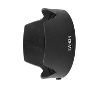 Paraluce A Baionetta, Compatibile Con Canon, EW-83N EOS R R5 R6 RF | 24-105mm F4 L IS USM 77mm Filter Sun Shade(EW-83N)