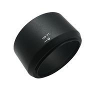 Paraluce a baionetta dedicato for Nikon AF-P DX NIKKOR 70-300mm f/4.5-6.3G ED VR e Nikon AF-P DX NIKKOR 70-300mm f/4.5-6.3G ED, sostituisce Nikon HB-77