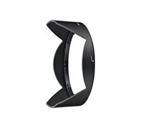 Paraluce Nikon HB-66 Nero Compatibile Nikon JAA818DA