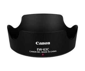 Paraluce obiettivo Canon EW-63C