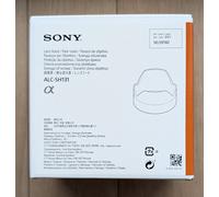 Paraluce Sony ALC-SH131 per Sonnar T FE 55mm F1.8 ZA (SEL55F18Z)