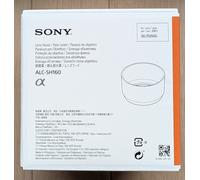 Paraluce Sony ALC-SH160 per E 70-350mm F4.5-6.3 G OSS (SEL70350G)