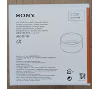 Paraluce Sony ALC-SH163 per FE 50mm F1.2 GM (SEL50F12GM) / NUOVO