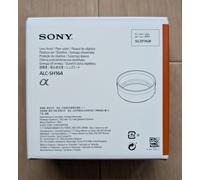 Paraluce Sony ALC-SH164 per FE 35mm F1.4 GM (SEL35F14GM)